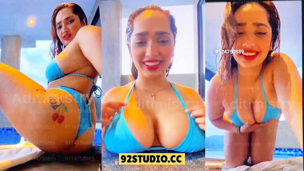 Aditi Mistry Nude Special Pool Video