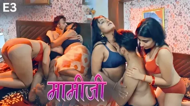 Mamiji (2025) E03 Hindi Hot Web Series – DzyrePlay